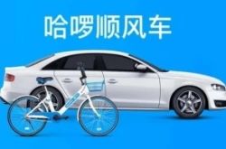 【7分钟科普下】资阳企业最新招聘信息_哔哩哔哩-3